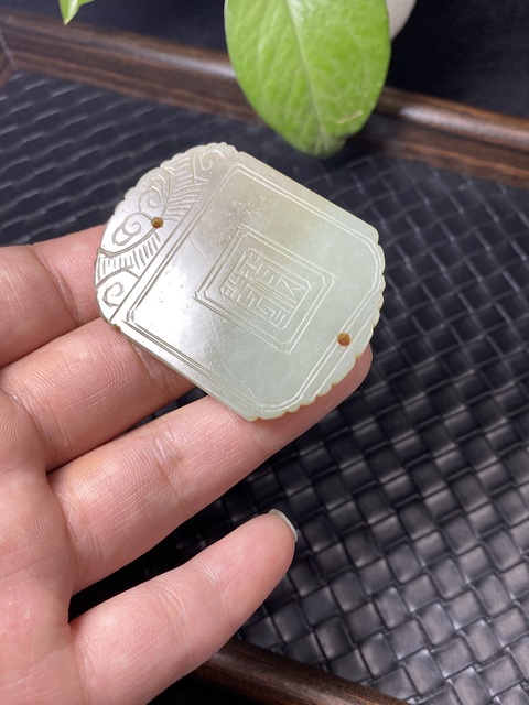 古玩玉器(珠博入盒)清代和田玉山水樓臺玉牌子拍賣,當前價格13000元