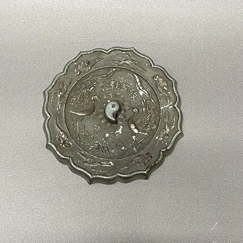 古玩陶瓷日本明治銅鏡真品鑒賞圖