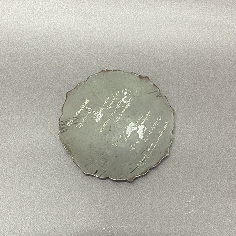 古玩陶瓷日本明治銅鏡真品鑒賞圖