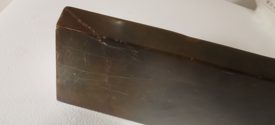 古玩玉器地方玉硯真品鑒賞圖