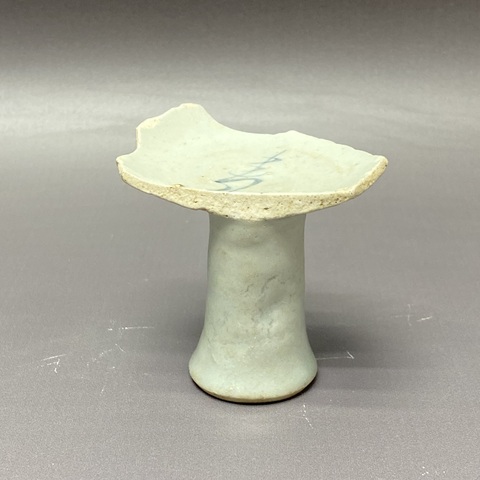 古玩陶瓷壽字吉語紋青花高足杯標本真品鑒賞圖