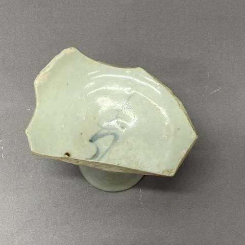 古玩陶瓷壽字吉語紋青花高足杯標本真品鑒賞圖