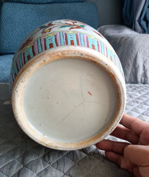 古玩陶瓷花卉紋粉彩瓶真品鑒賞圖