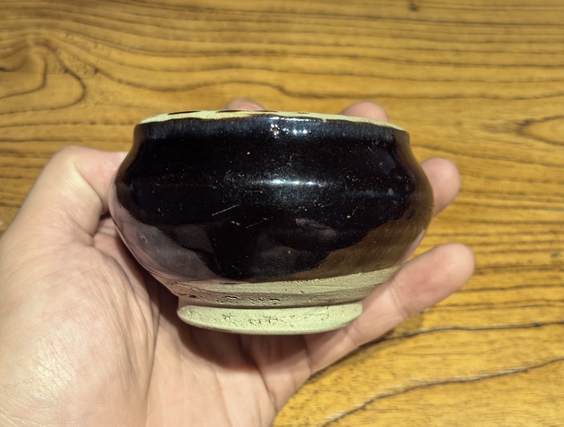 古玩陶瓷元燕川窯黑釉茶入拍賣,當前價格68元