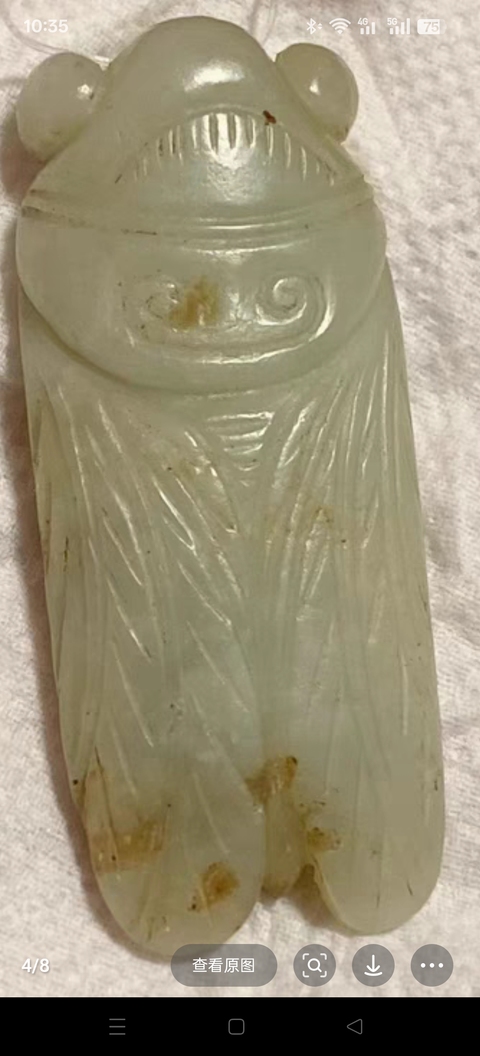 古玩玉器佩蟬真品鑒賞圖