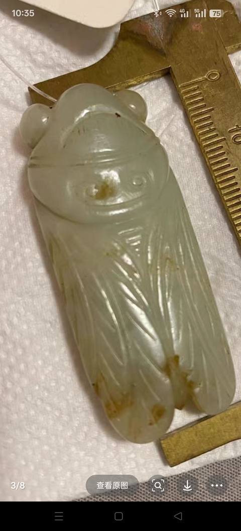 古玩玉器佩蟬真品鑒賞圖