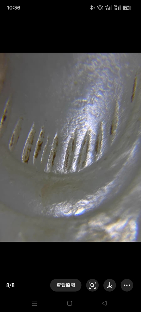 古玩玉器佩蟬真品鑒賞圖
