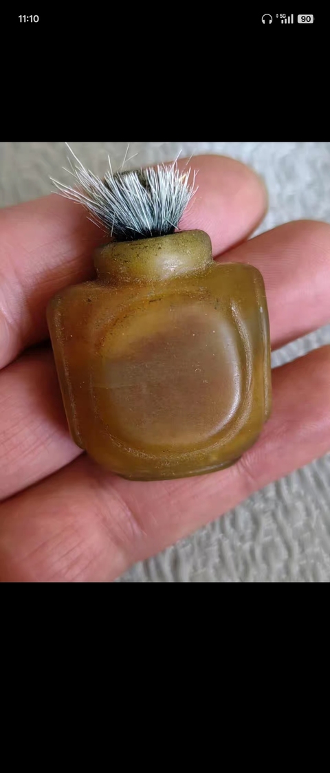 古玩玉器岫玉雕“鼻煙壺”真品鑒賞圖