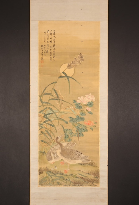 古玩字畫(huà)王廷章花鳥(niǎo)真品鑒賞圖