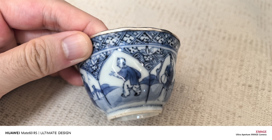 古玩陶瓷青花教子圖杯真品鑒賞圖