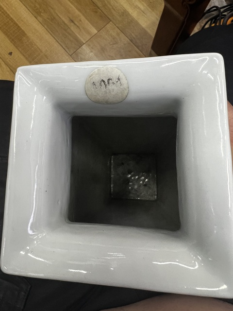 古玩陶瓷粉彩七珍八寶四方撇口瓶真品鑒賞圖