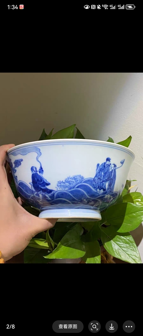 古玩陶瓷八仙圖青花碗真品鑒賞圖