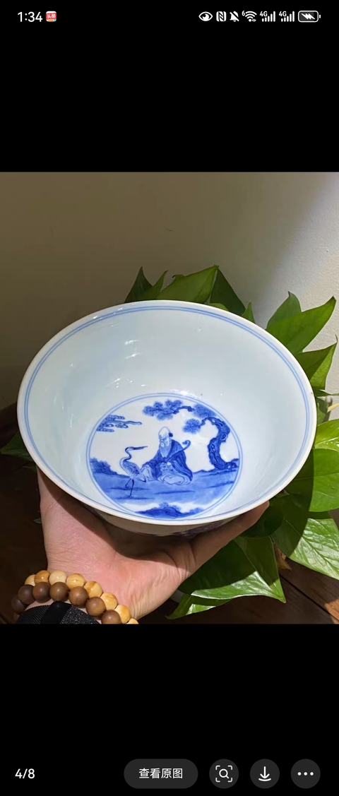 古玩陶瓷八仙圖青花碗真品鑒賞圖