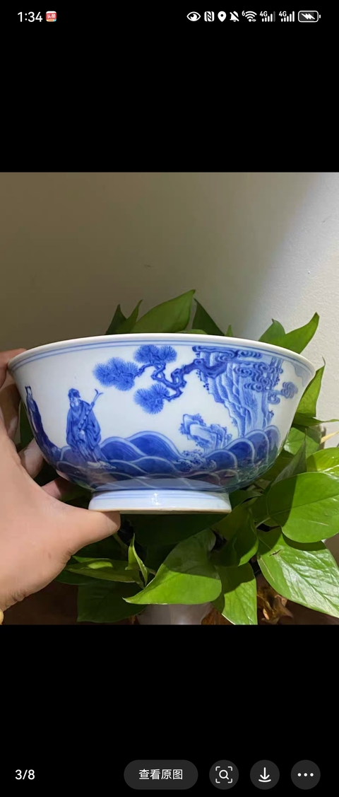古玩陶瓷八仙圖青花碗真品鑒賞圖