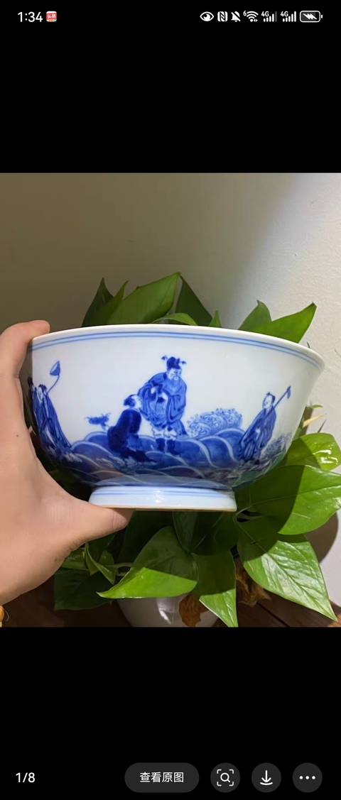 古玩陶瓷八仙圖青花碗真品鑒賞圖