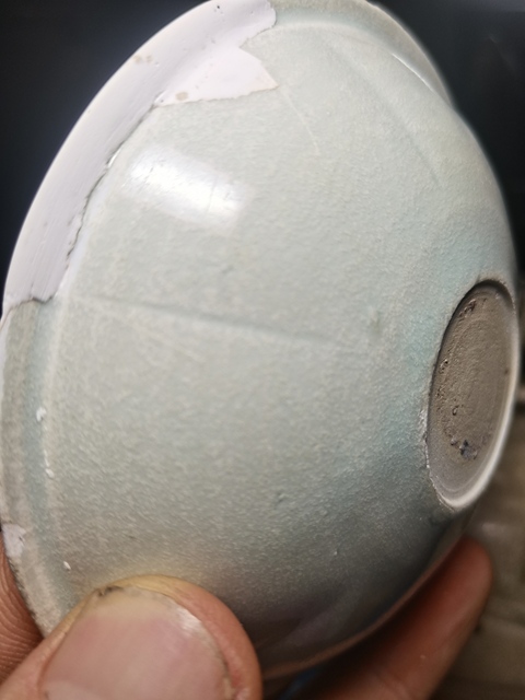 古玩陶瓷青白釉葵口洗真品鑒賞圖