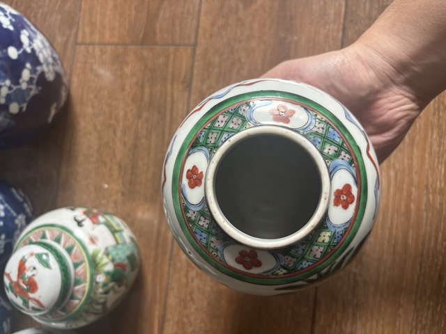 古玩陶瓷五彩仕女嬰戲圖蓋罐拍賣,當前價格799元