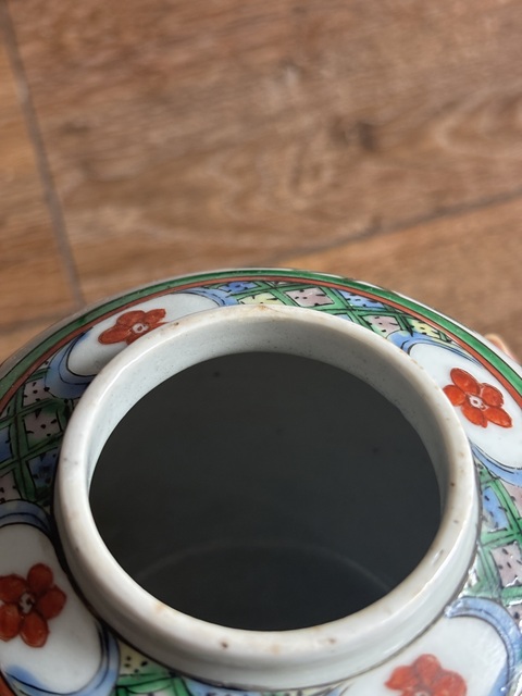 古玩陶瓷五彩仕女嬰戲圖蓋罐拍賣,當前價格799元