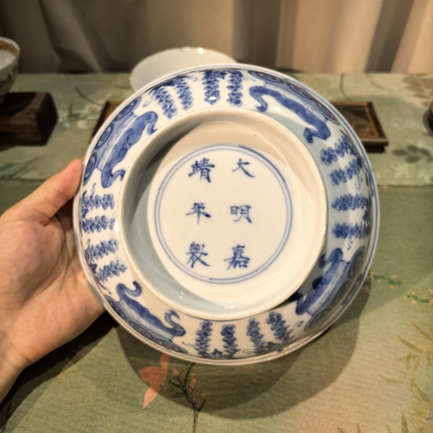 古玩陶瓷康熙青花碗真品鑒賞圖