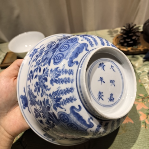 古玩陶瓷康熙青花碗真品鑒賞圖