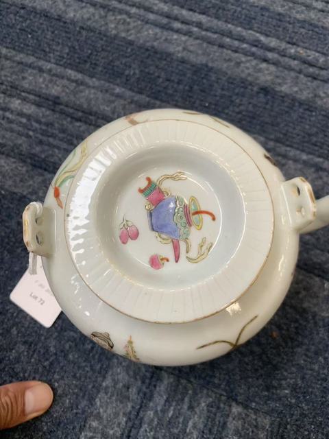 古玩陶瓷粉彩壺真品鑒賞圖