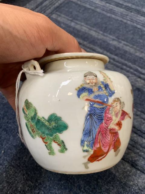 古玩陶瓷粉彩壺真品鑒賞圖