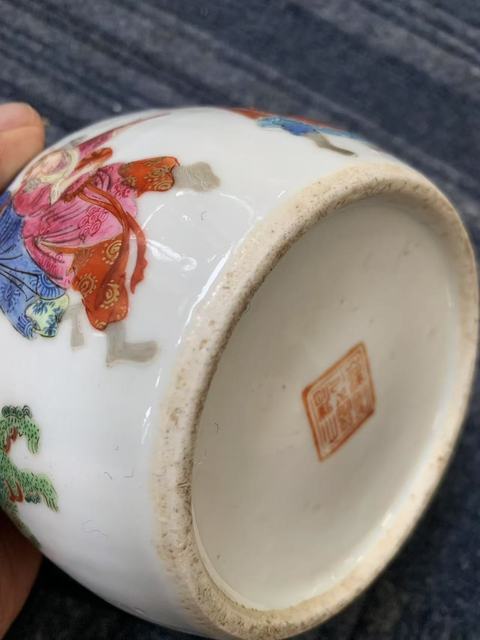 古玩陶瓷粉彩壺真品鑒賞圖