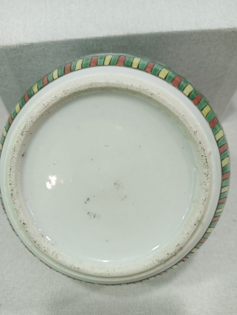 古玩陶瓷清光緒 五彩嬰戲圖罐真品鑒賞圖