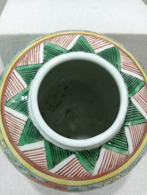 古玩陶瓷清光緒 五彩嬰戲圖罐真品鑒賞圖