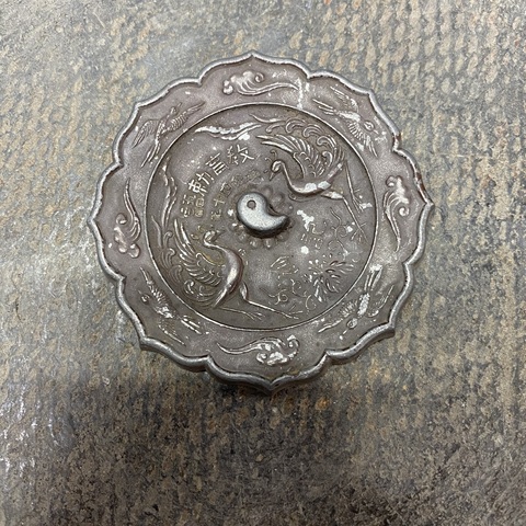 古玩陶瓷日本明治銅鏡真品鑒賞圖