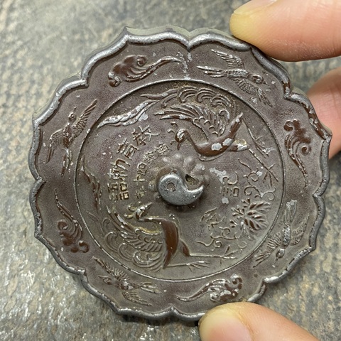 古玩陶瓷日本明治銅鏡真品鑒賞圖