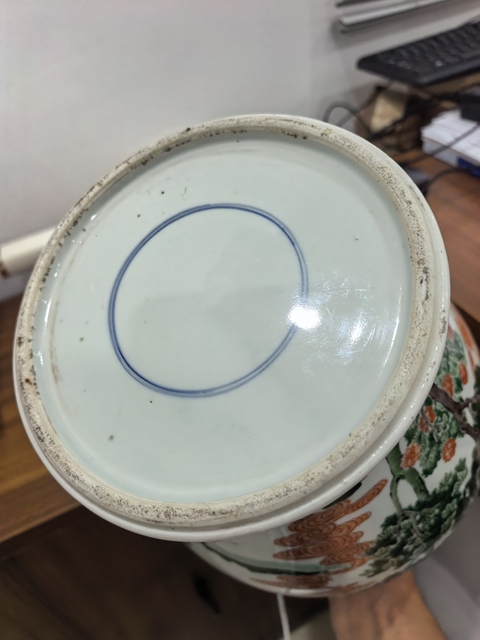 古玩陶瓷五彩將軍罐真品鑒賞圖