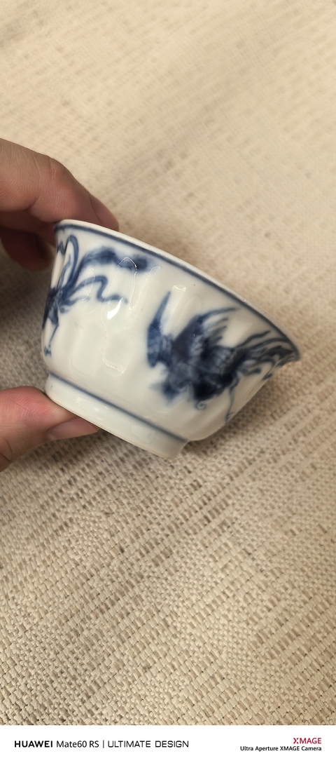 古玩陶瓷清康熙 鳳凰瓜棱小杯真品鑒賞圖
