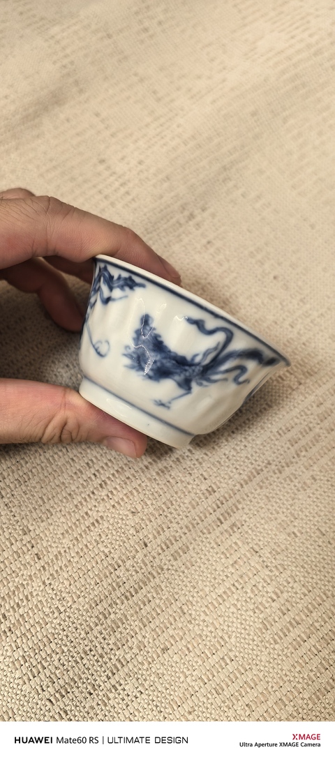 古玩陶瓷清康熙 鳳凰瓜棱小杯真品鑒賞圖