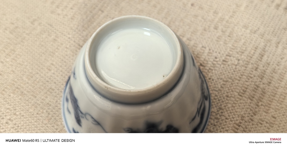 古玩陶瓷清康熙 鳳凰瓜棱小杯真品鑒賞圖