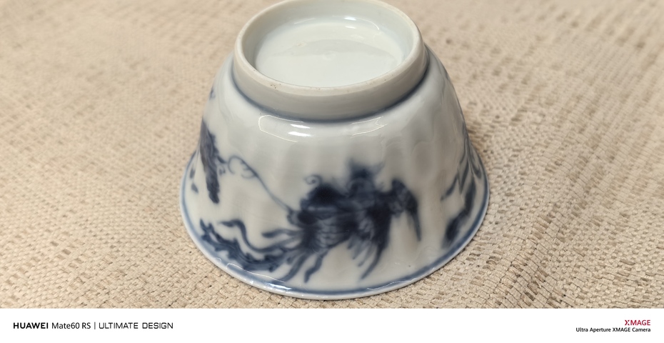 古玩陶瓷清康熙 鳳凰瓜棱小杯真品鑒賞圖