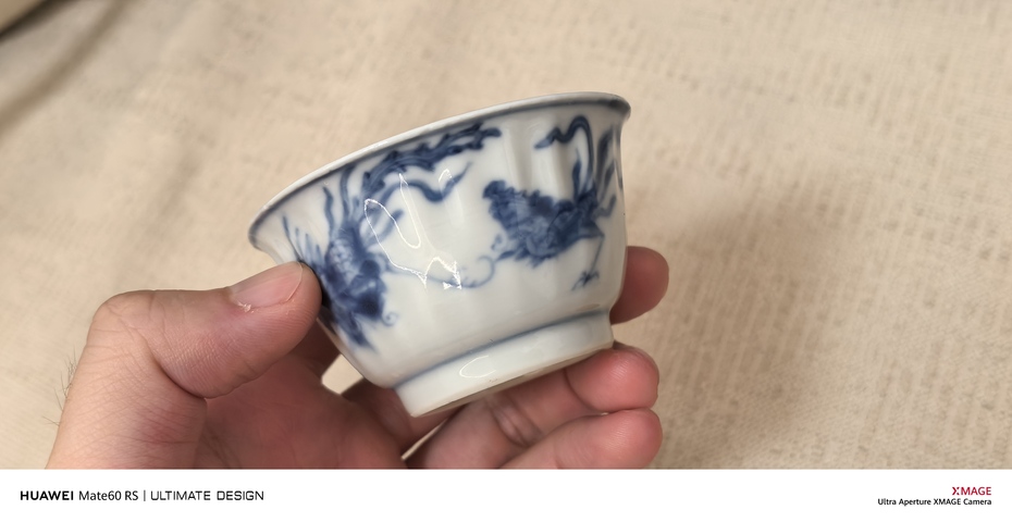 古玩陶瓷清康熙 鳳凰瓜棱小杯真品鑒賞圖
