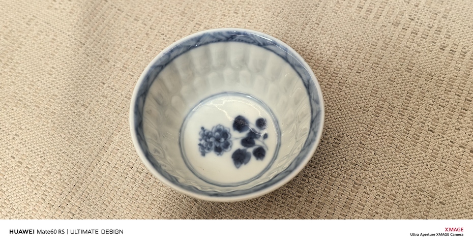 古玩陶瓷清康熙 鳳凰瓜棱小杯真品鑒賞圖