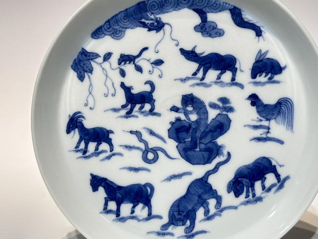 古玩陶瓷清晚期·青花十二生肖紋膛鑼洗真品鑒賞圖