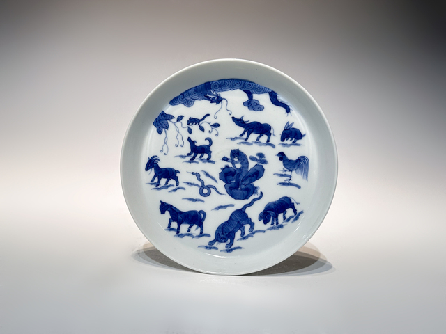 古玩陶瓷清晚期·青花十二生肖紋膛鑼洗真品鑒賞圖