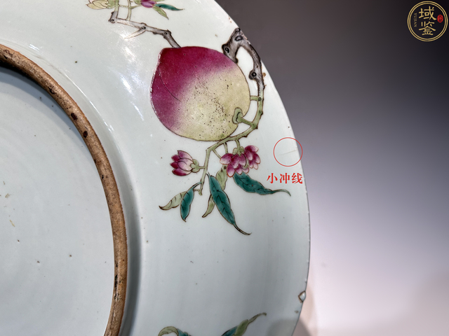 古玩陶瓷清晚期·粉彩九桃紋大盤真品鑒賞圖