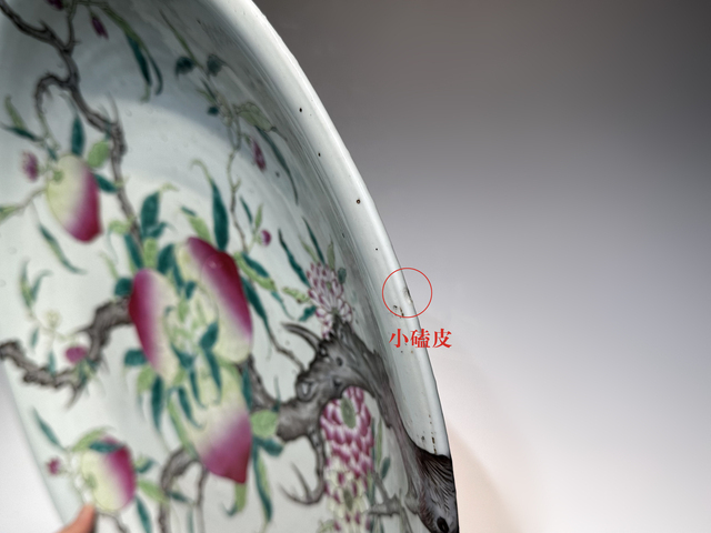 古玩陶瓷清晚期·粉彩九桃紋大盤真品鑒賞圖