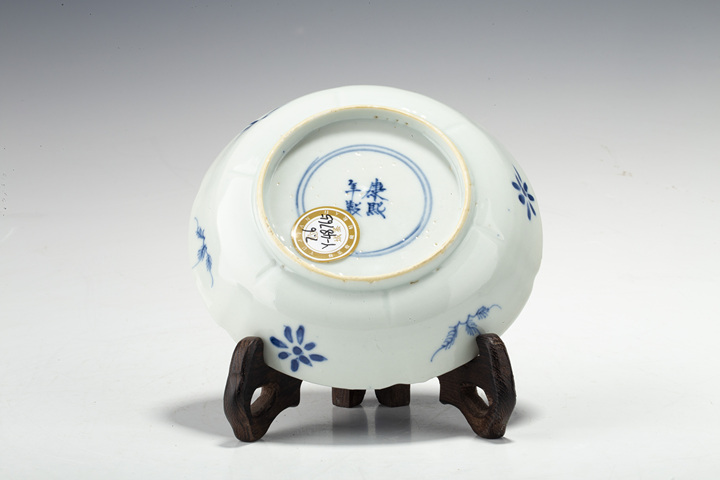 古玩陶瓷清晚·青花開窗蝦蟹魚藻紋花口杯碟拍賣,當(dāng)前價(jià)格0元