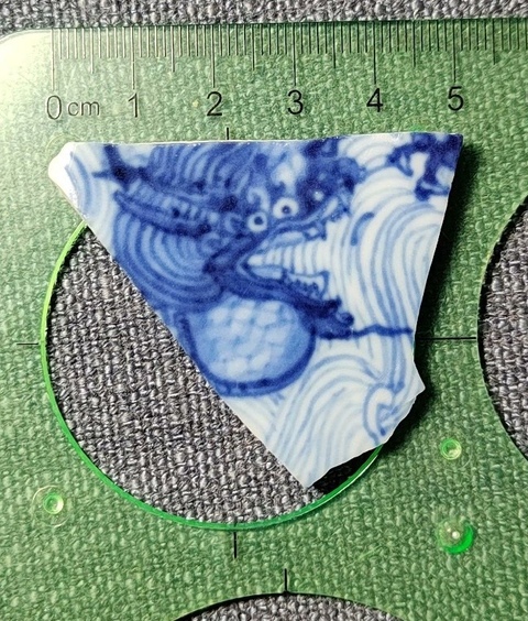 古玩陶瓷明成化龍紋青花標本真品鑒賞圖
