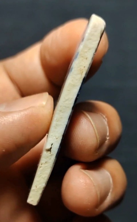 古玩陶瓷明成化龍紋青花標本真品鑒賞圖