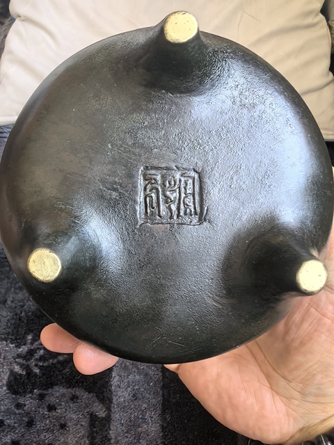 古玩銅器爐子真品鑒賞圖
