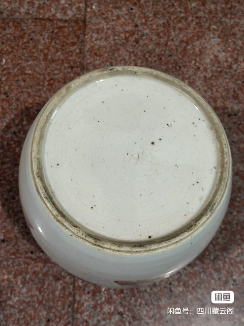 古玩陶瓷粉彩無雙譜人物紋蓋罐真品鑒賞圖