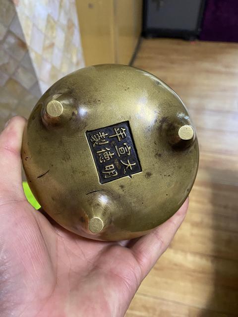 古玩銅器爐子真品鑒賞圖