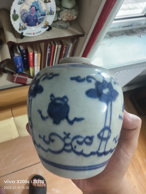 古玩陶瓷青花罐真品鑒賞圖