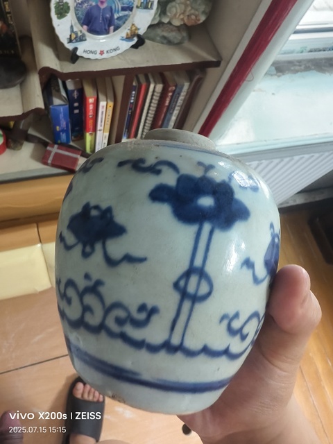 古玩陶瓷青花罐真品鑒賞圖